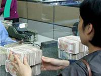 Người Việt Nam đang lo ngại sâu sắc về USD trong bối cảnh hệ thống tài chính của nước Mỹ tiếp tục ngập sâu trong rắc rối.